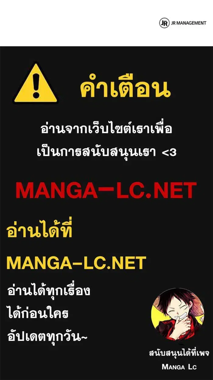 หน้า 181
