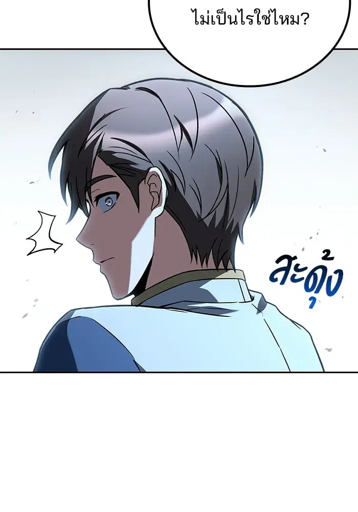 หน้า 94