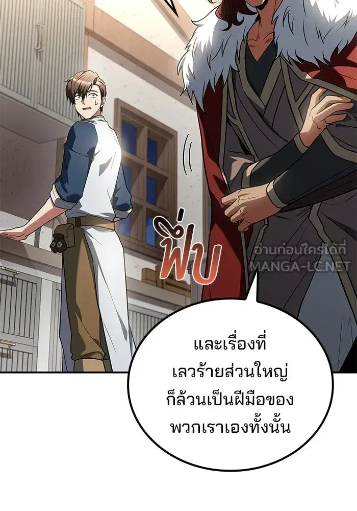 หน้า 96