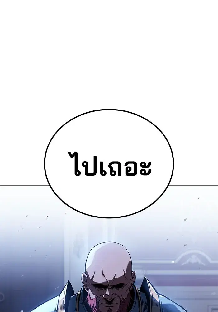 หน้า 98