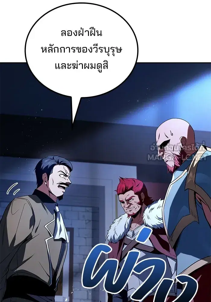 หน้า 105