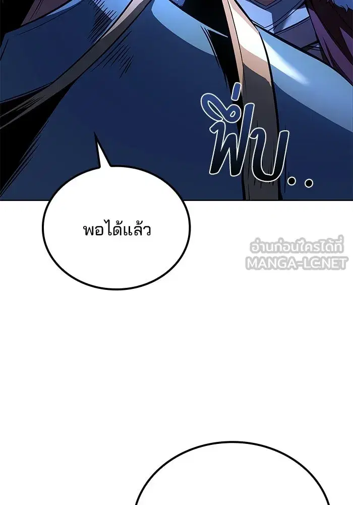 หน้า 114