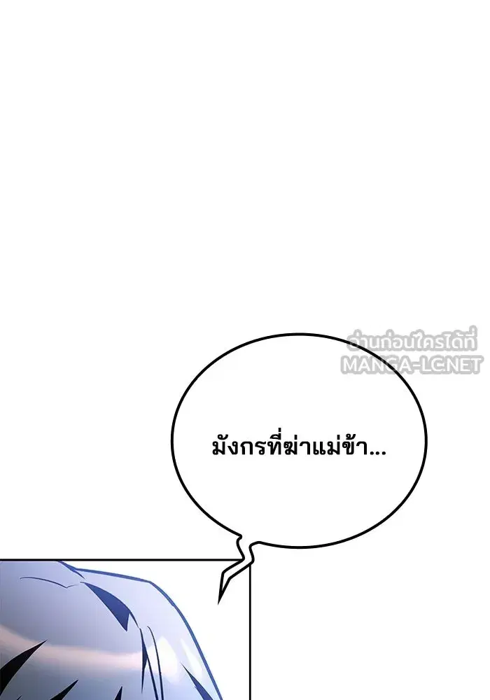 หน้า 120