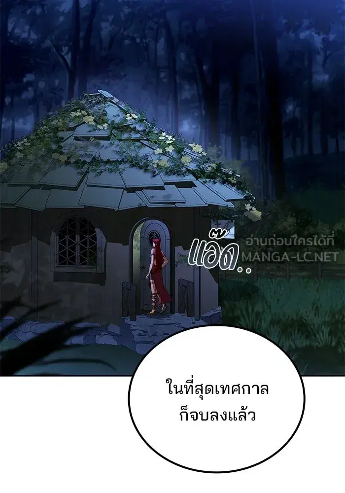 หน้า 126