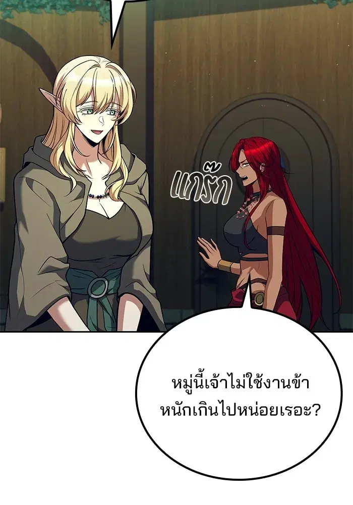 หน้า 128