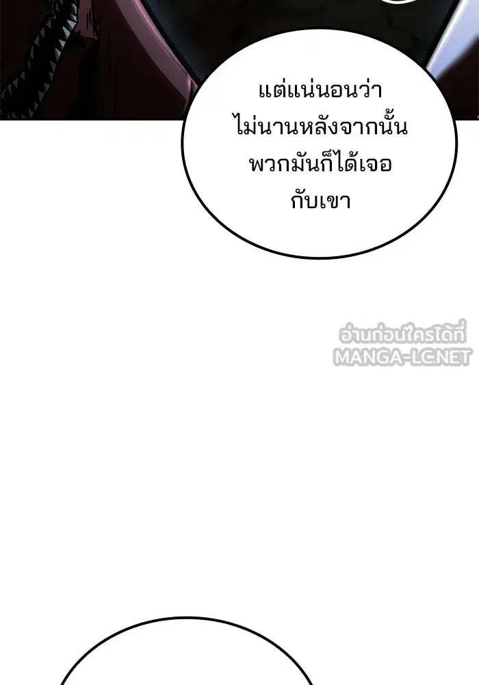 หน้า 141