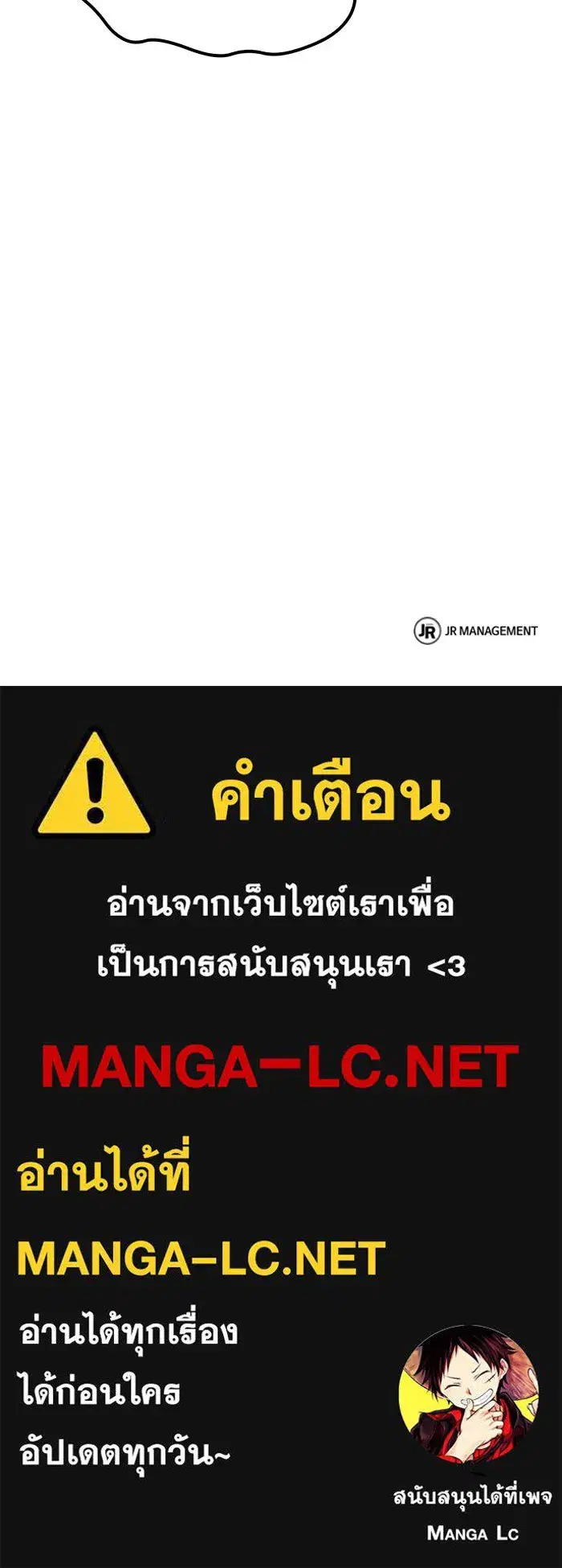 หน้า 162