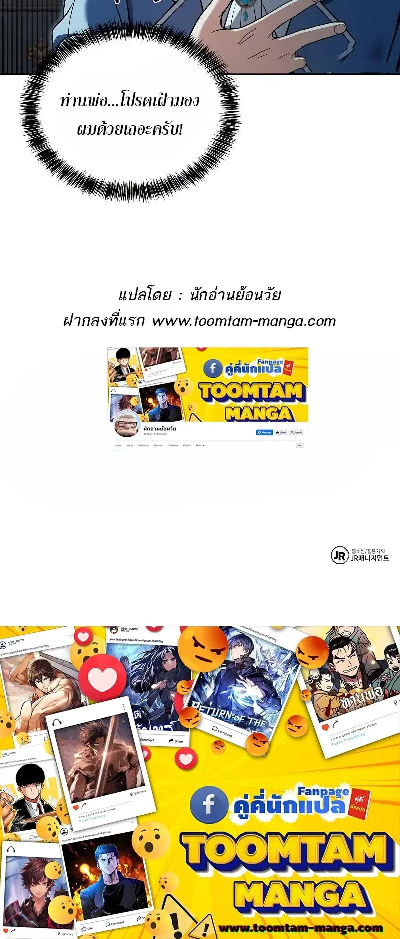 หน้า 84