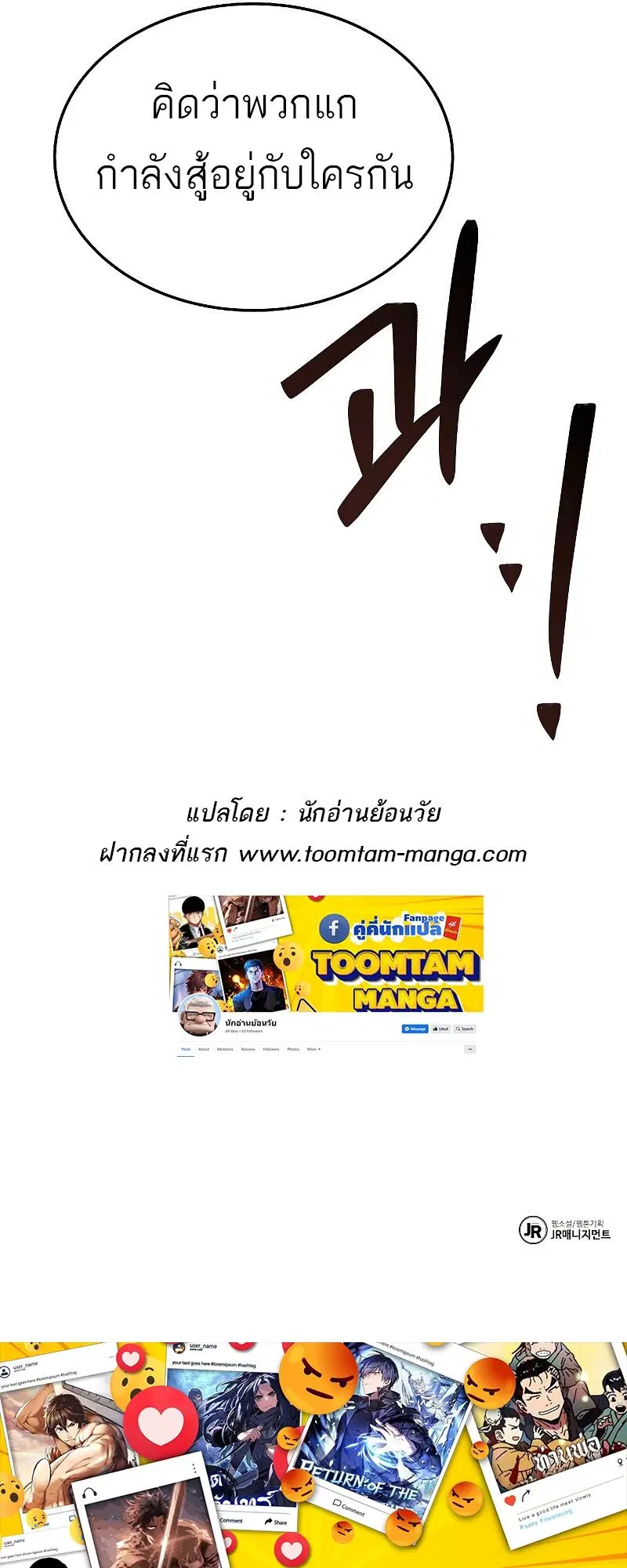 หน้า 84
