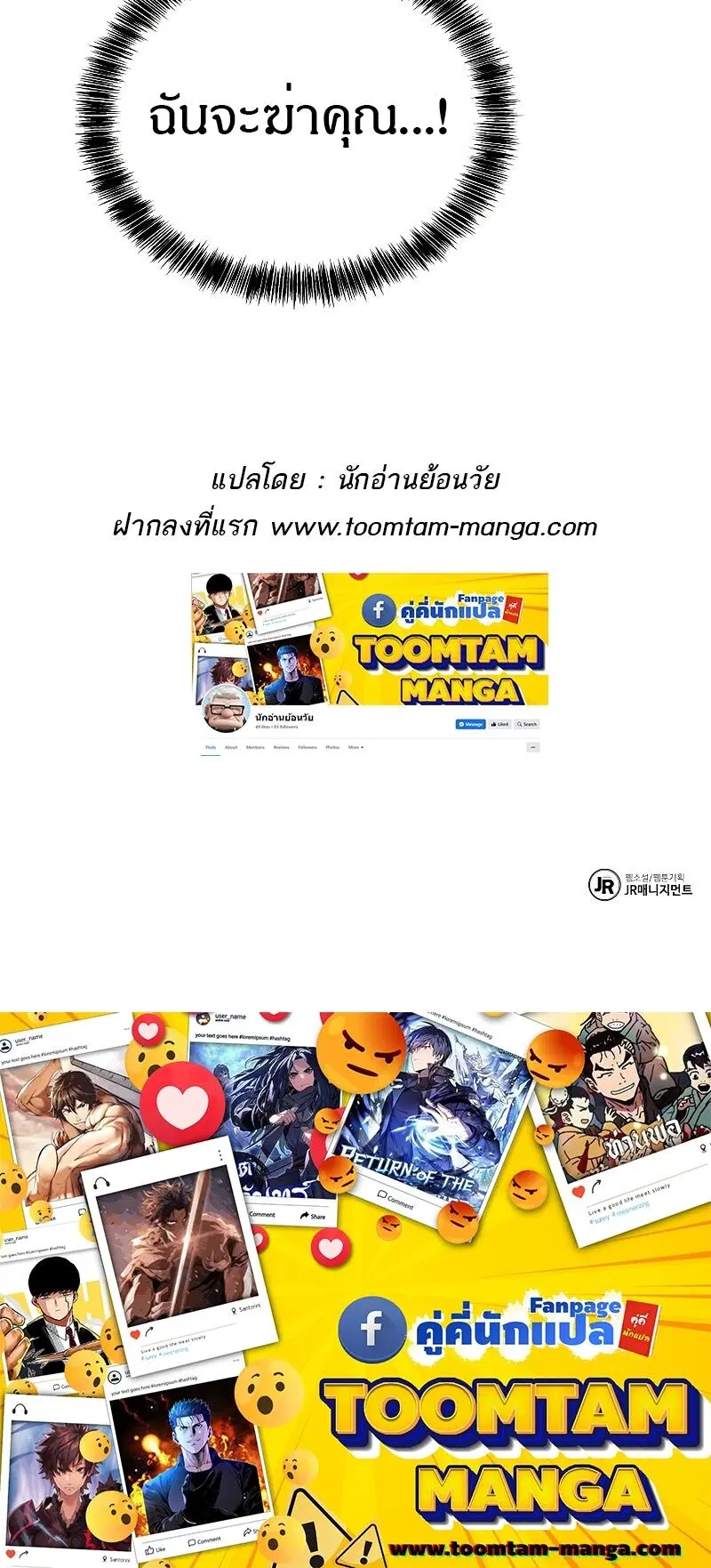 หน้า 91
