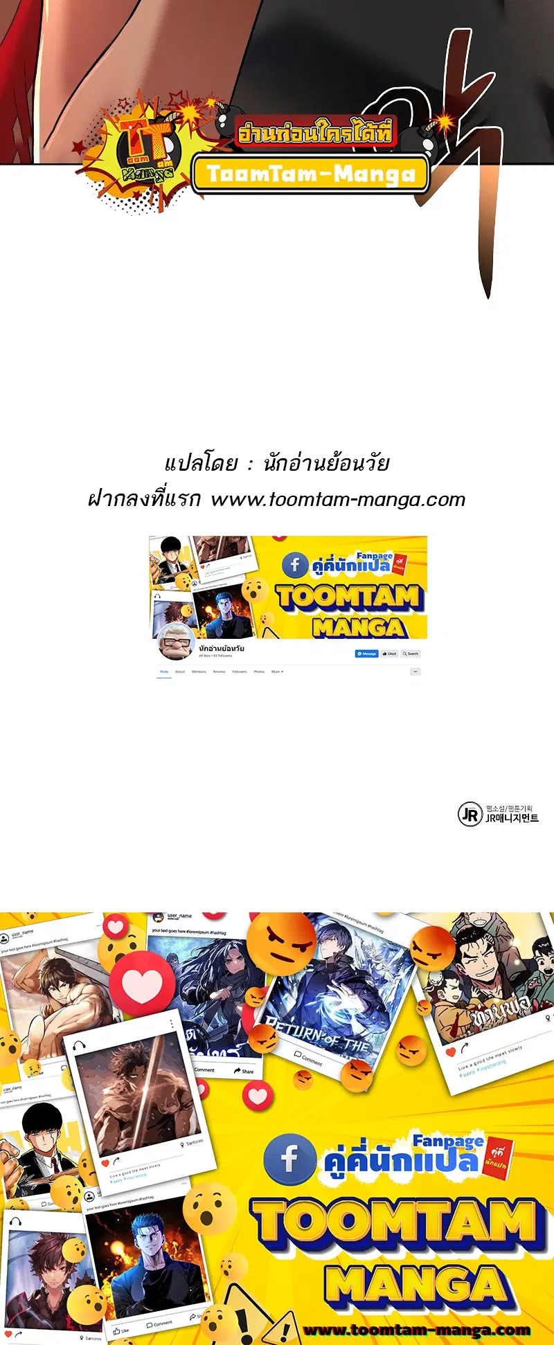 หน้า 89