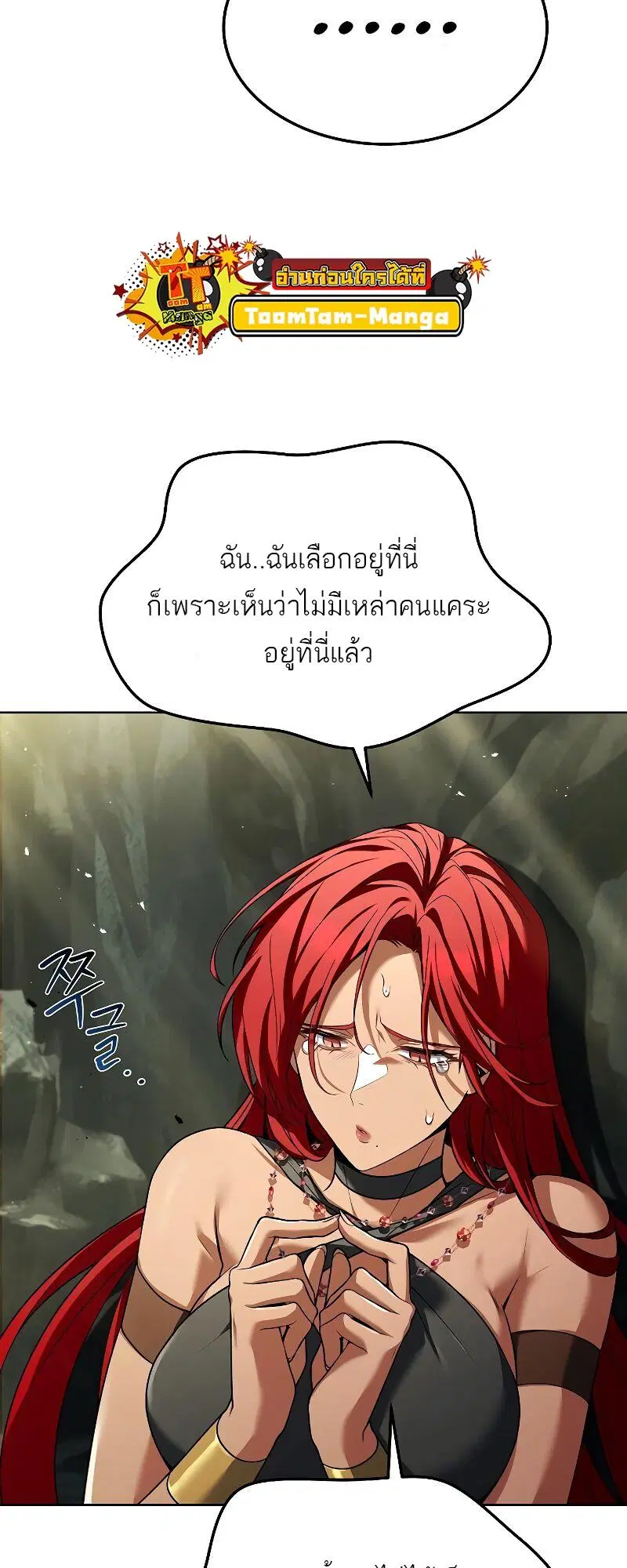 หน้า 57