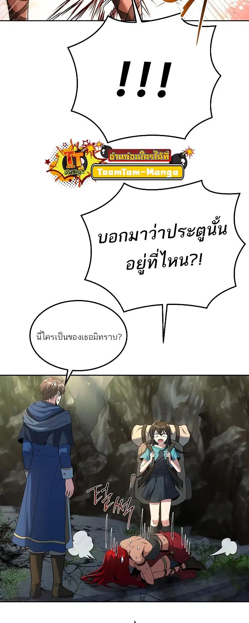 หน้า 63