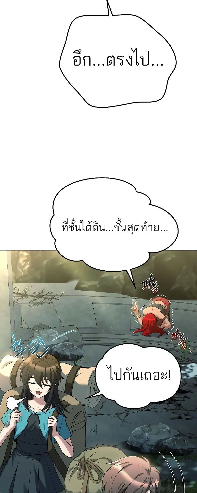 หน้า 64