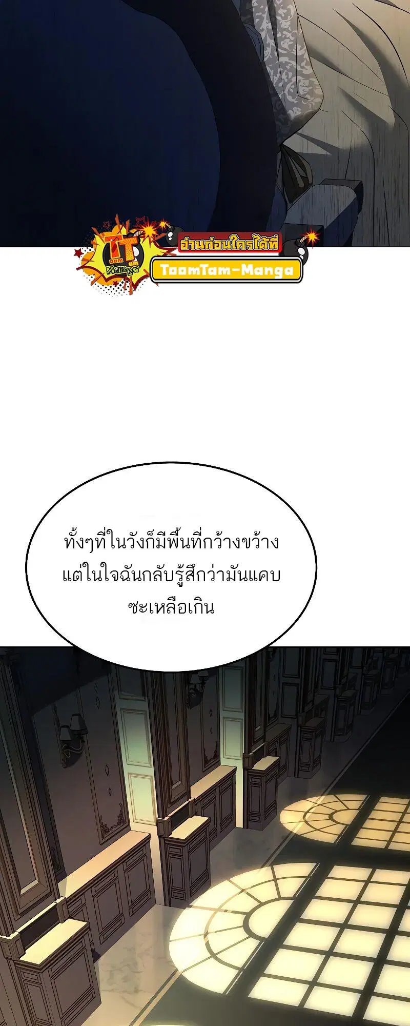 หน้า 78