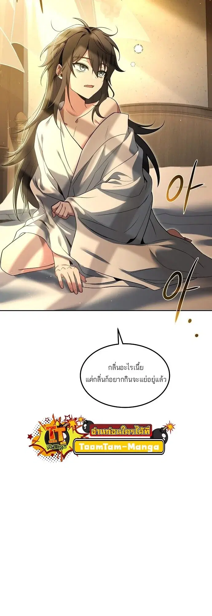 หน้า 62