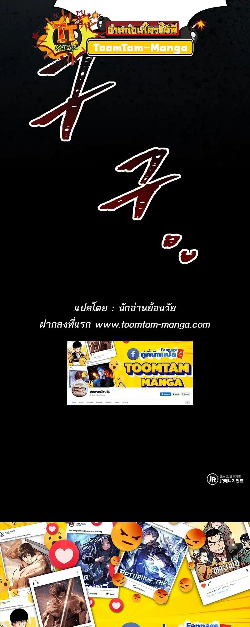 หน้า 96
