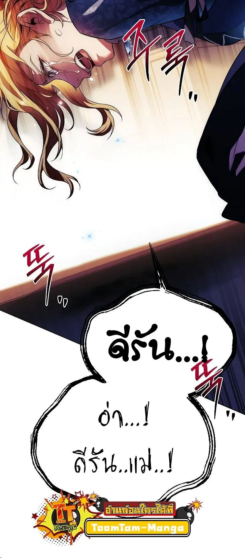 หน้า 63