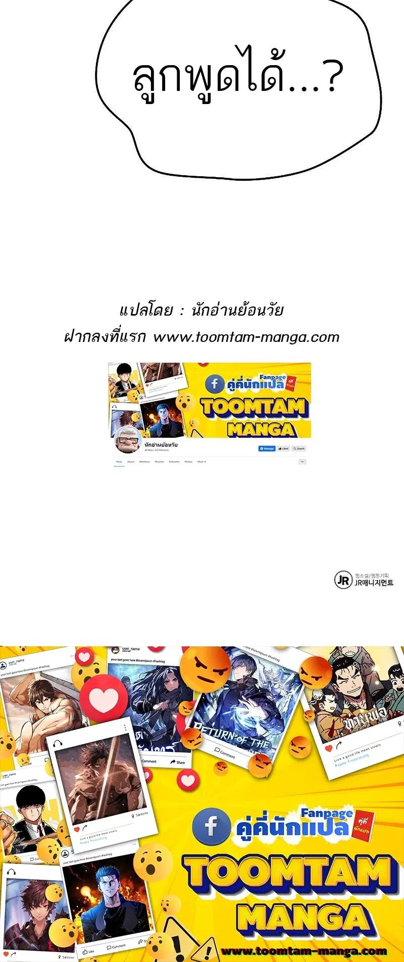 หน้า 84