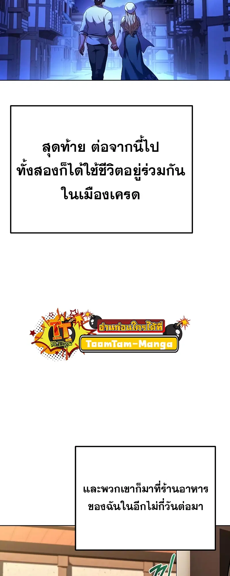 หน้า 62
