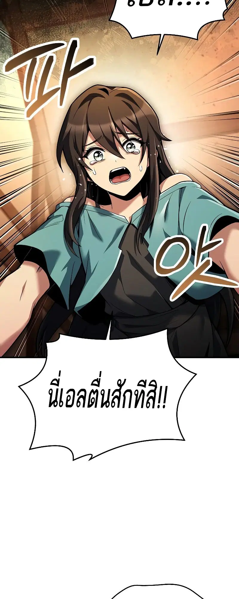 หน้า 62