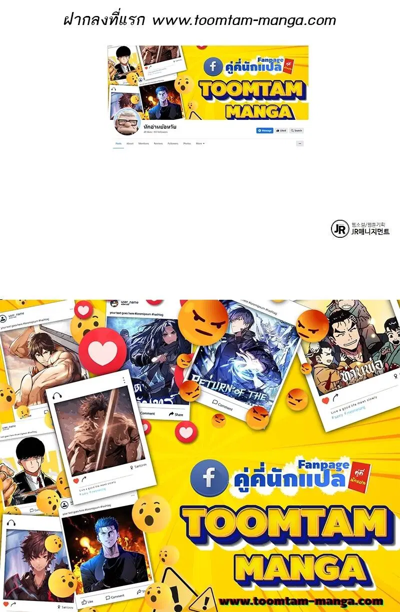 หน้า 93