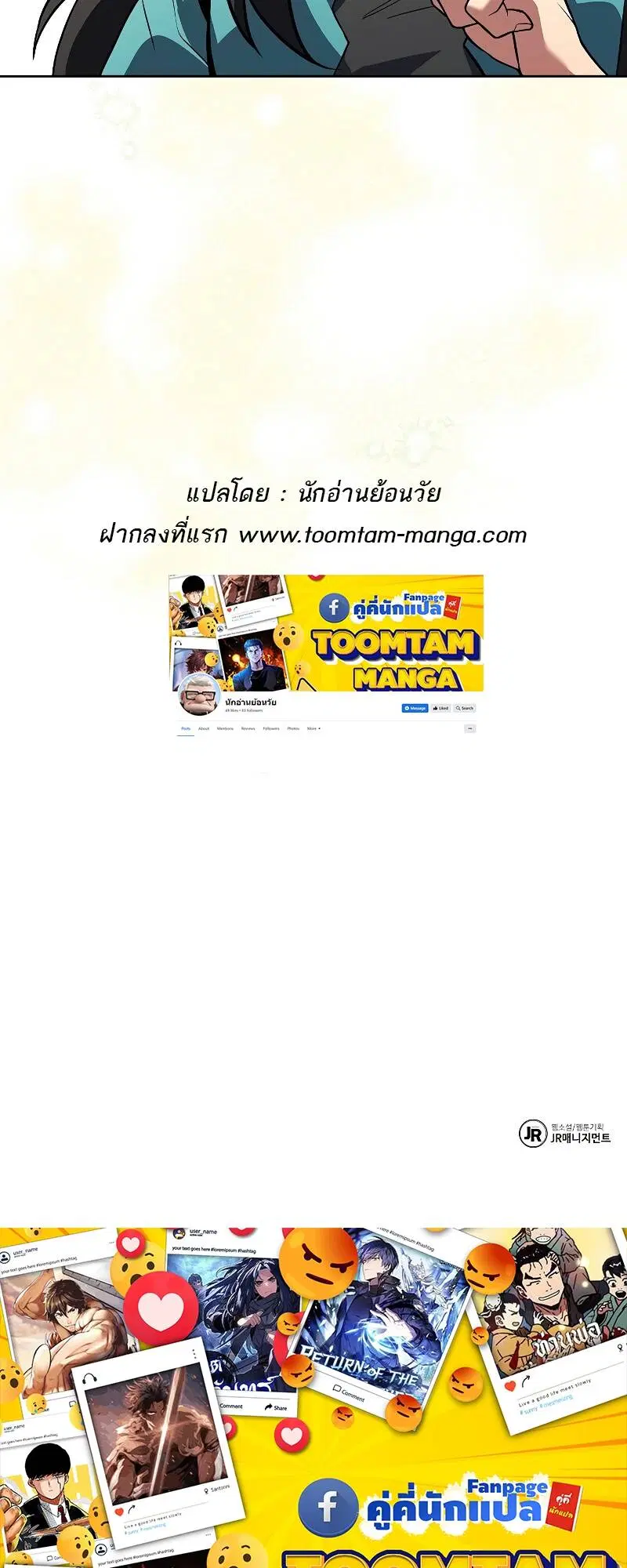 หน้า 84