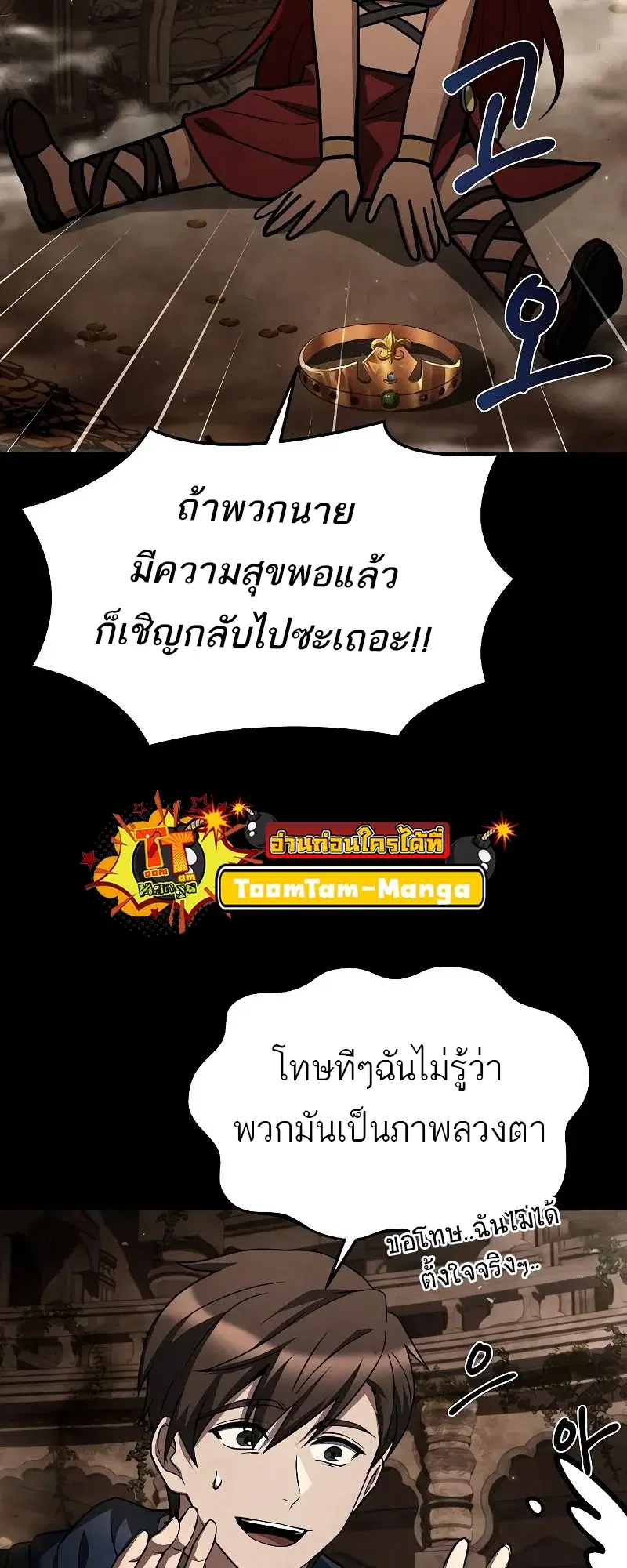 หน้า 62