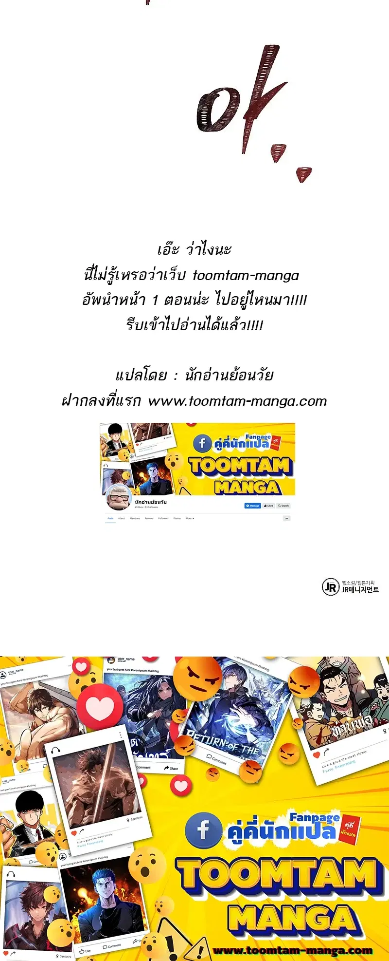 หน้า 91
