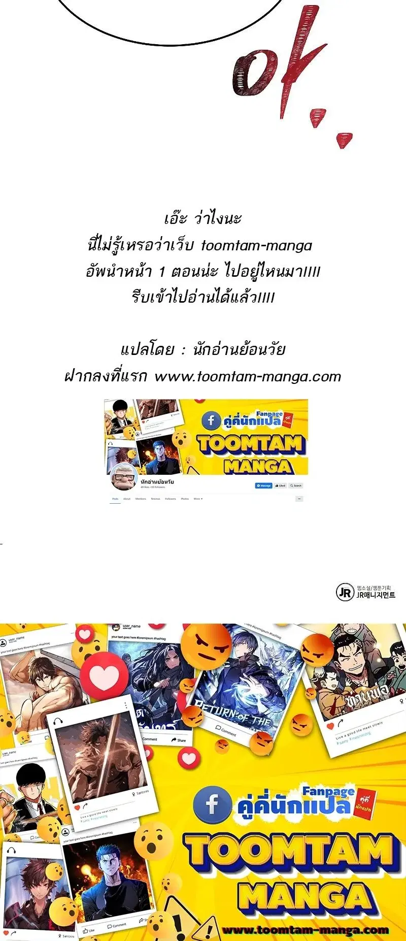 หน้า 95