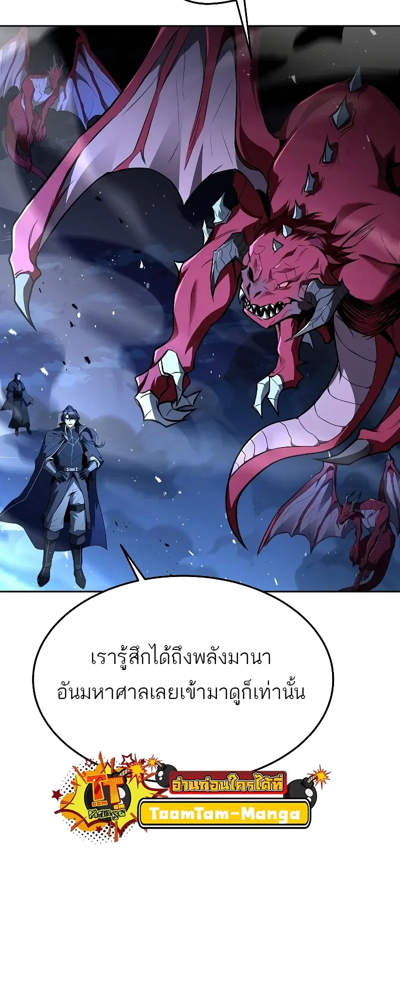 หน้า 60