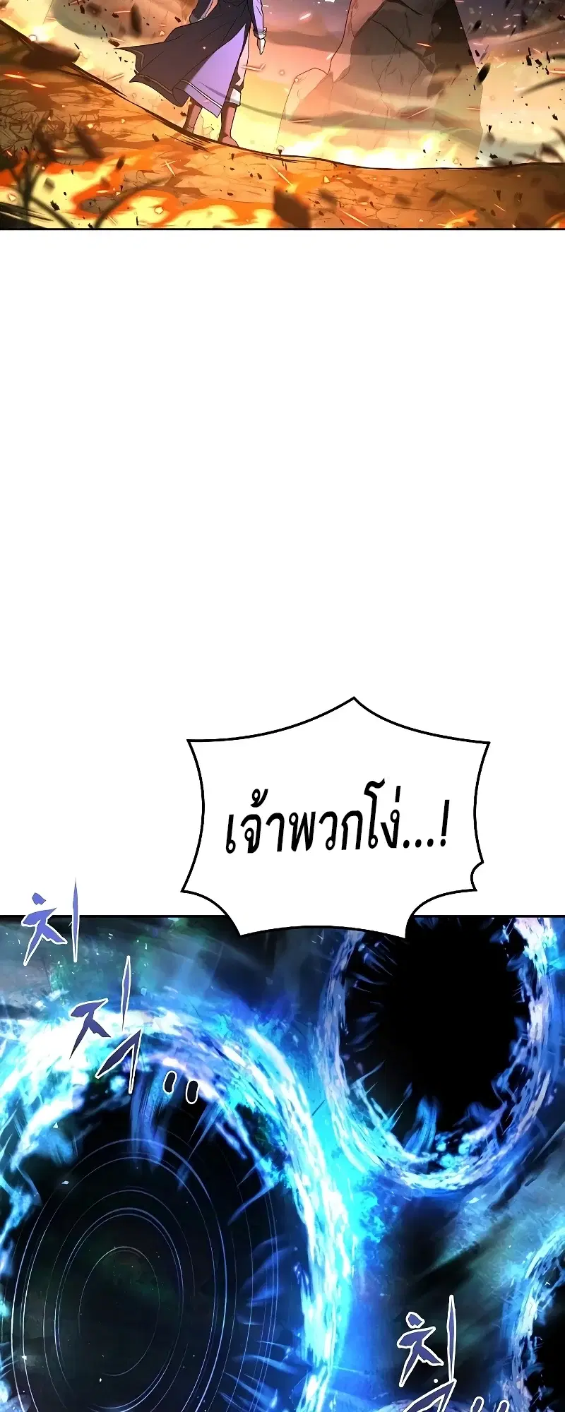 หน้า 94