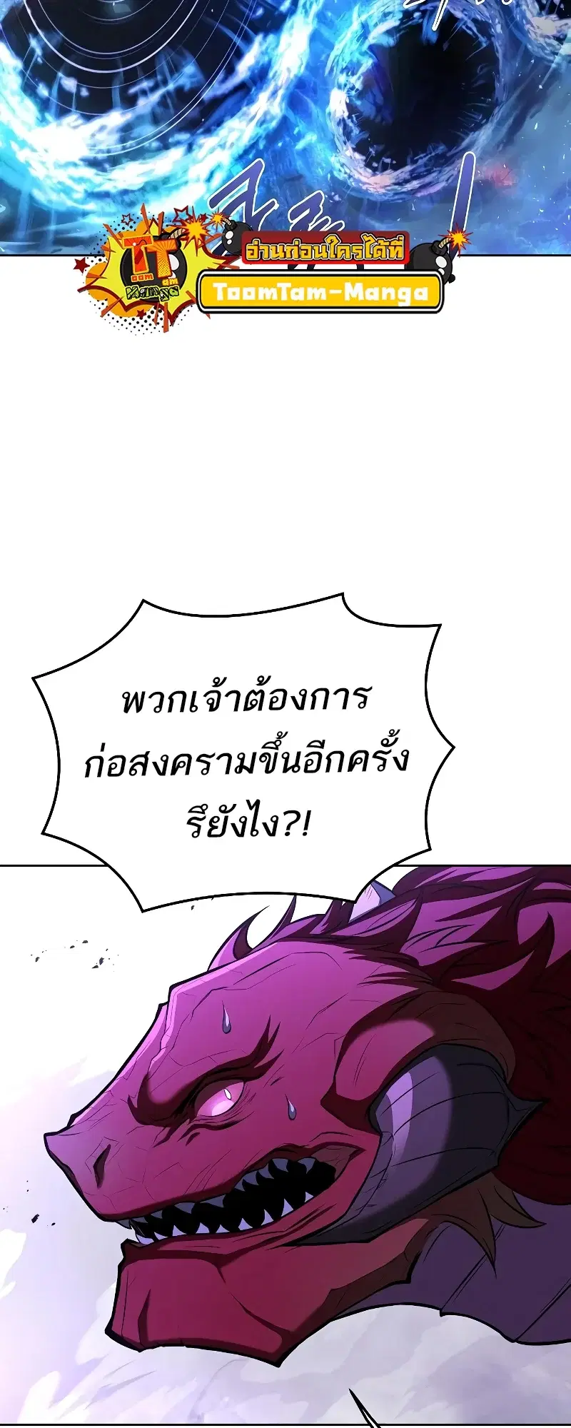 หน้า 95