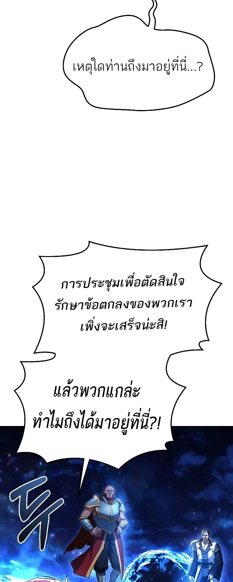 หน้า 96