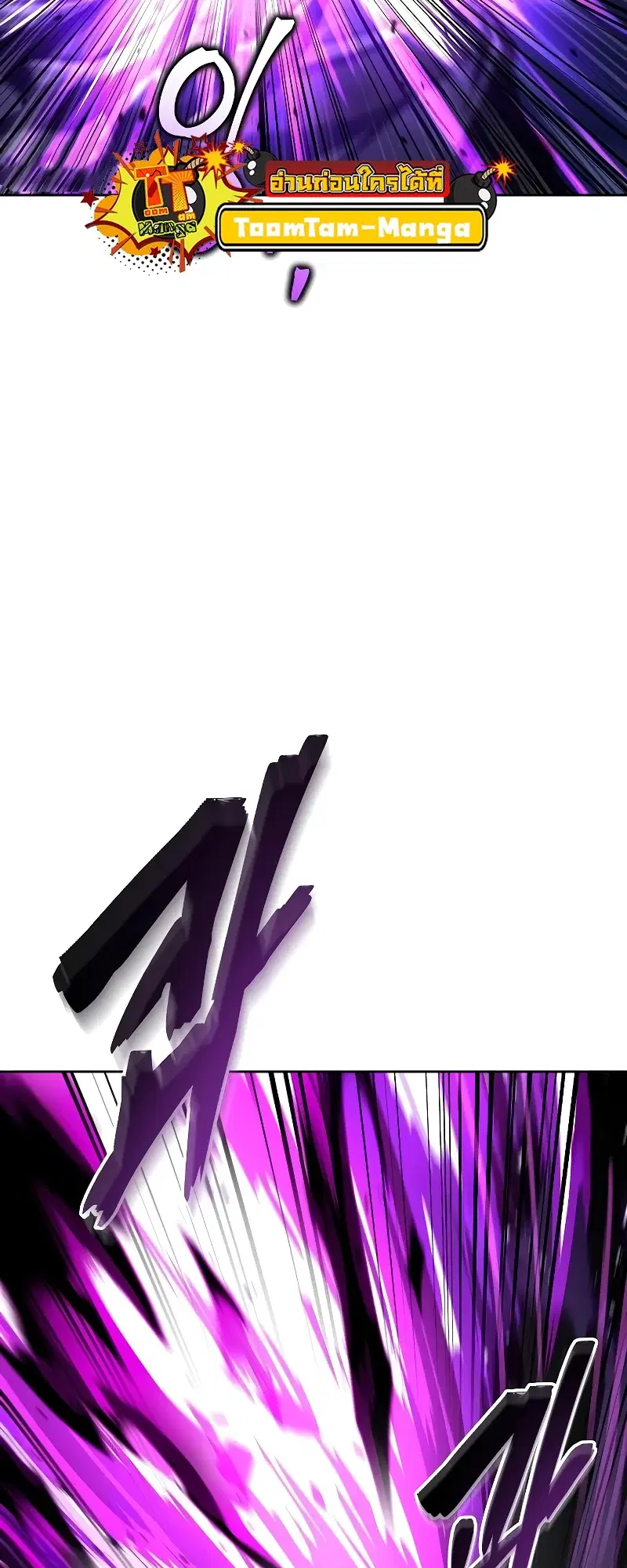 หน้า 97
