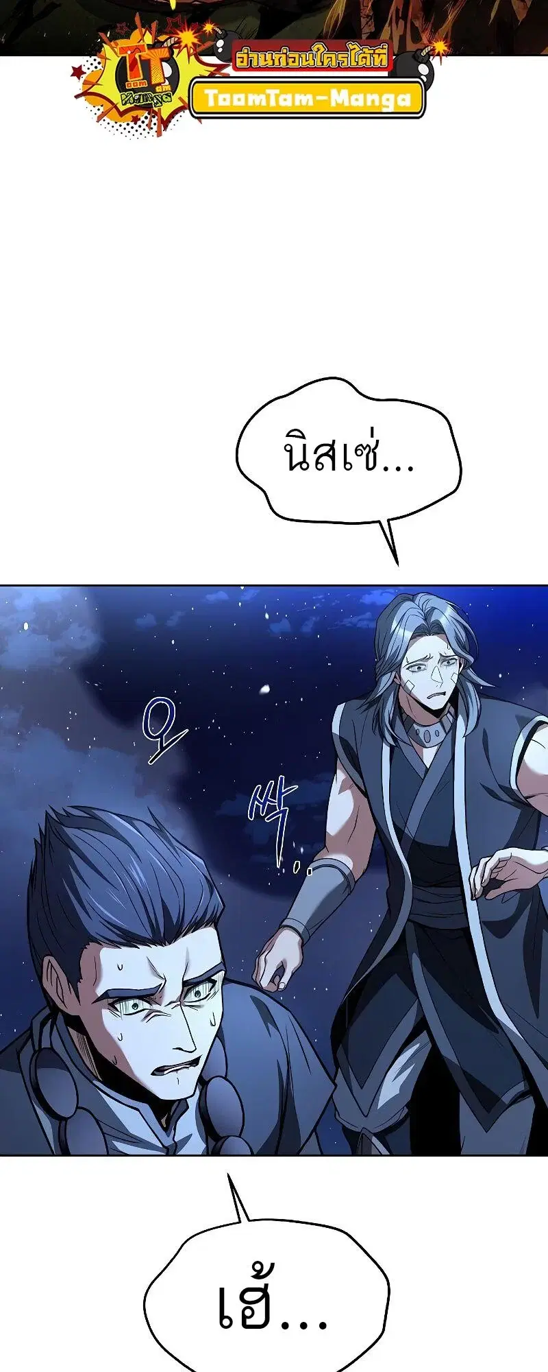 หน้า 72