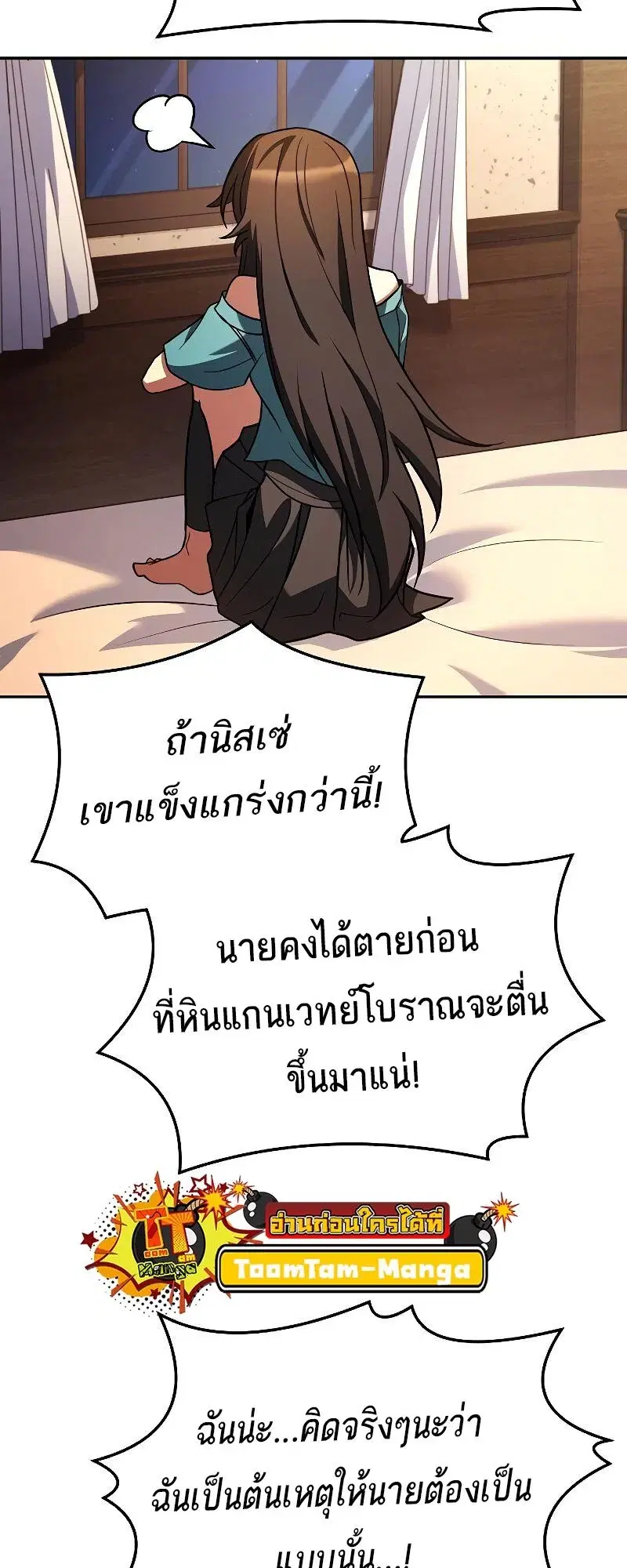 หน้า 94
