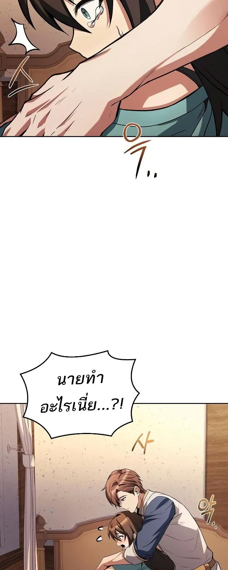 หน้า 96