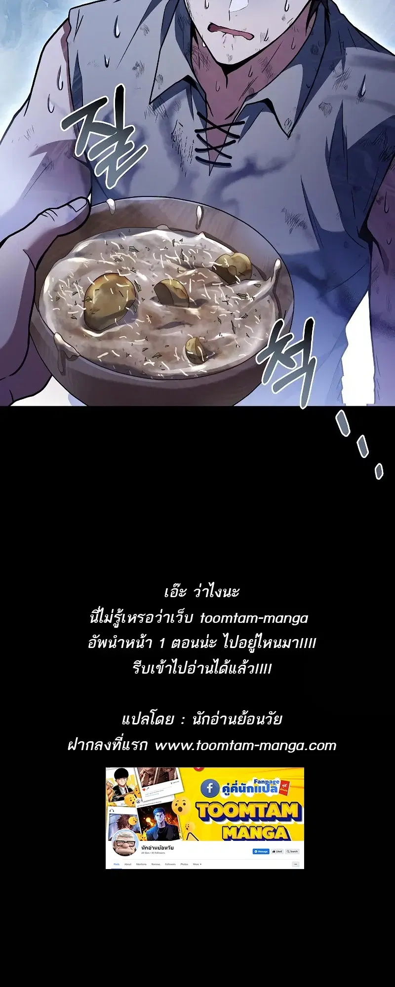 หน้า 94