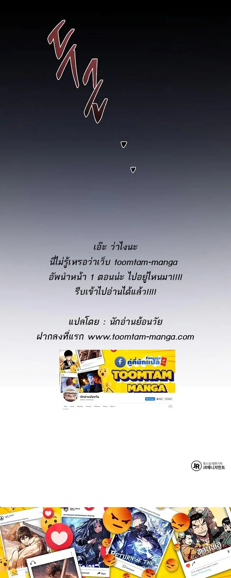 หน้า 94