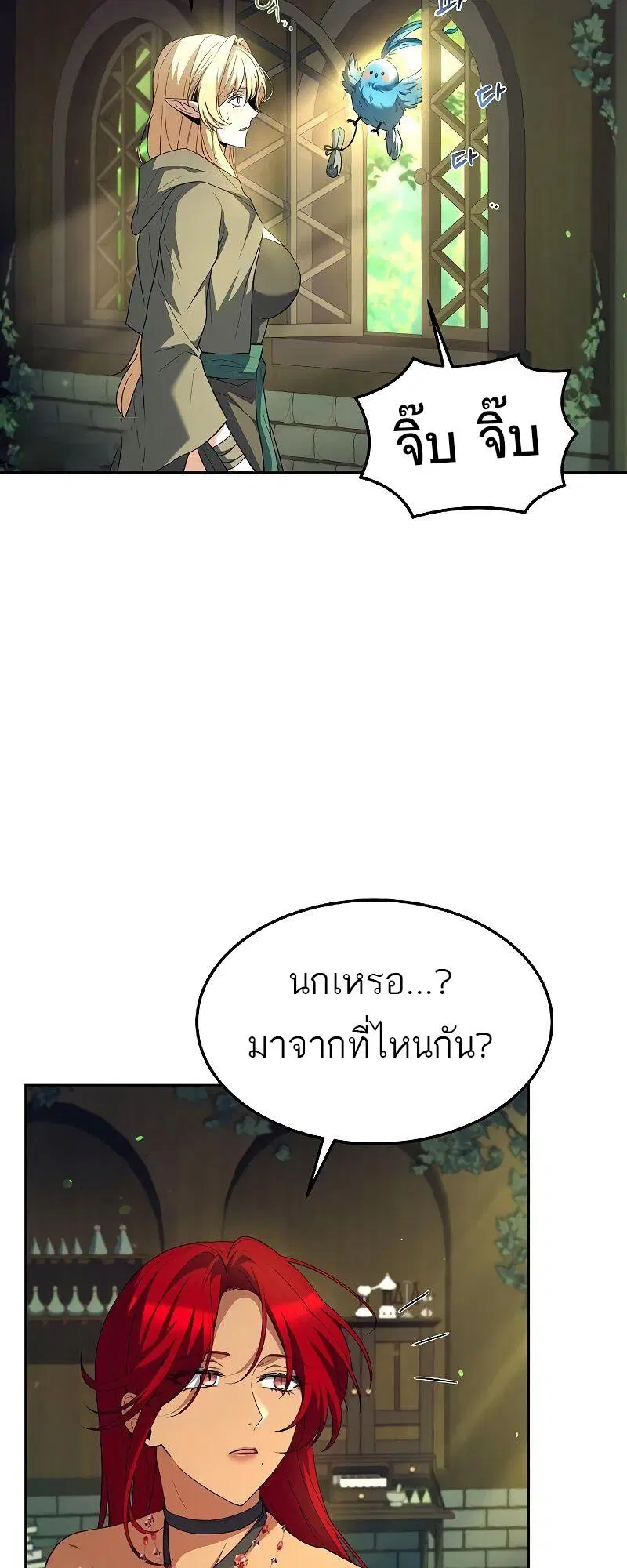 หน้า 60