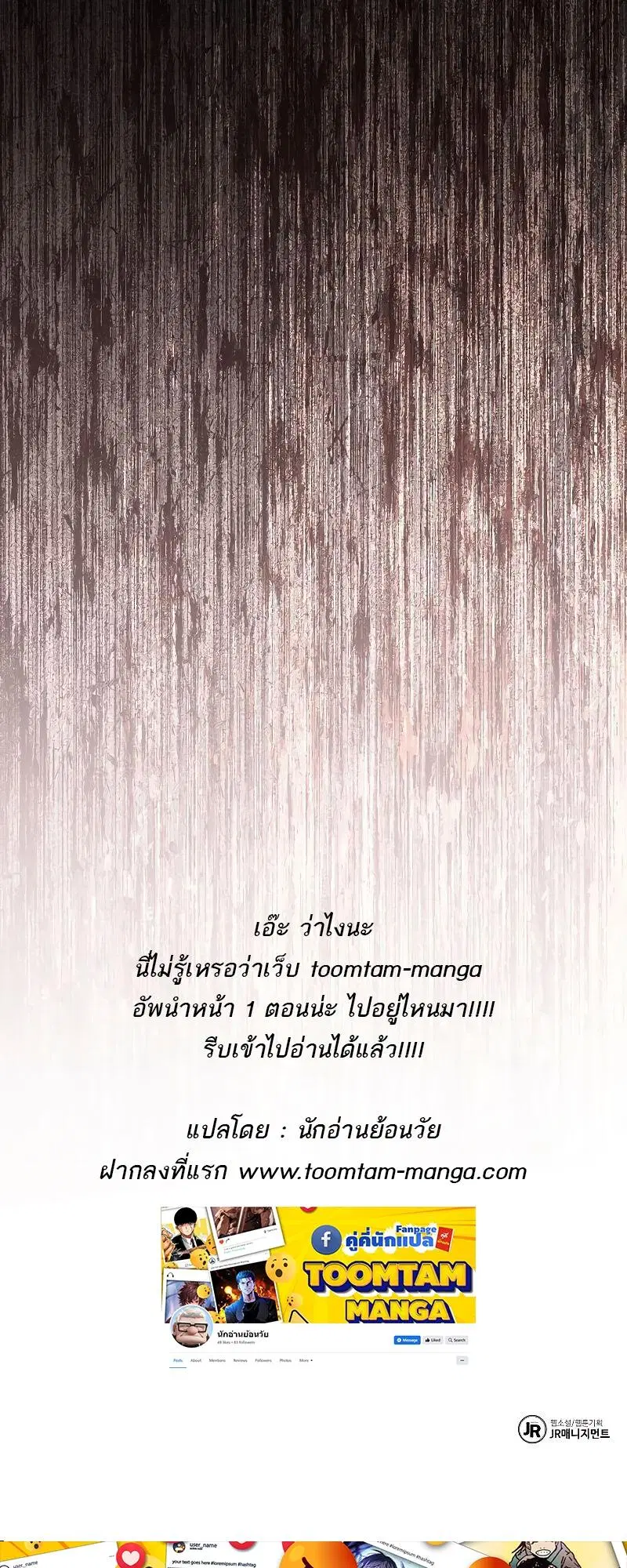 หน้า 94