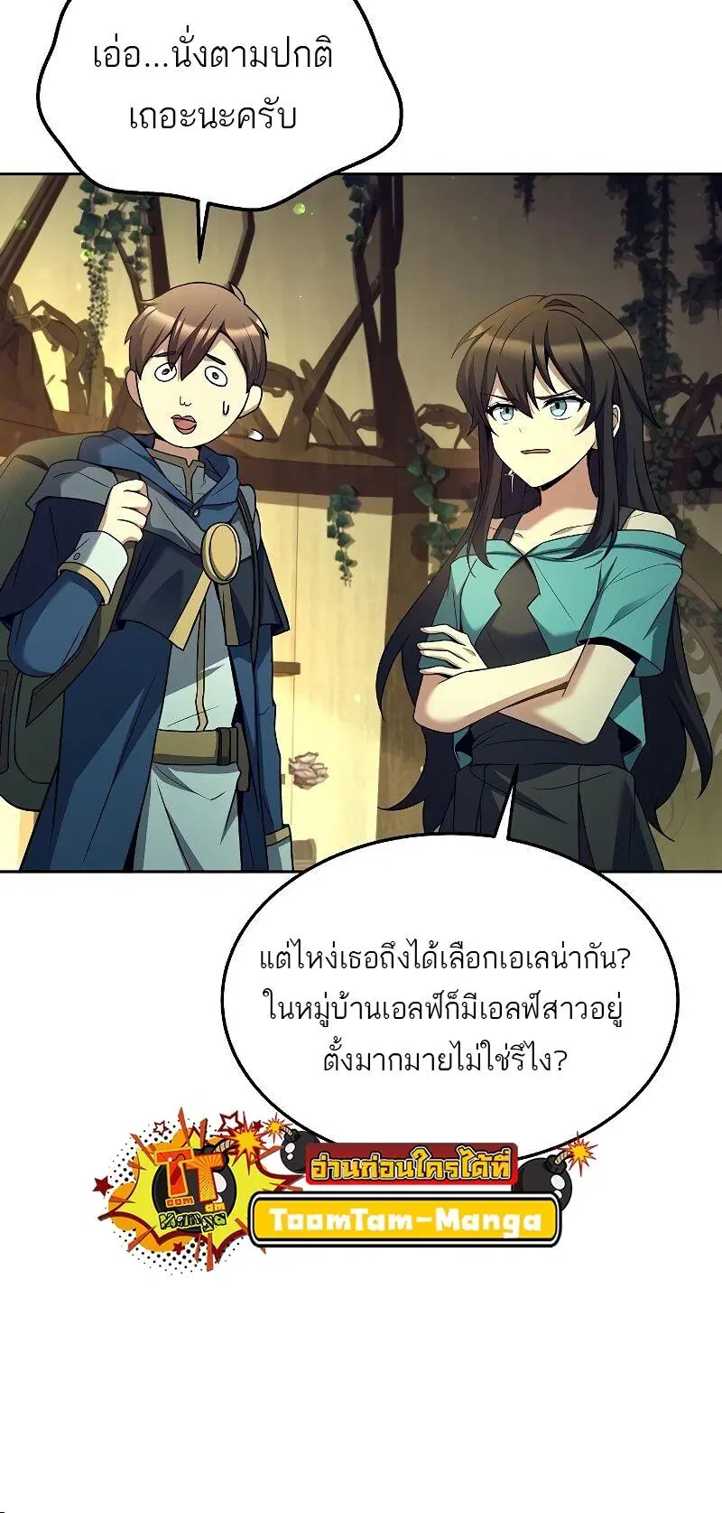 หน้า 46
