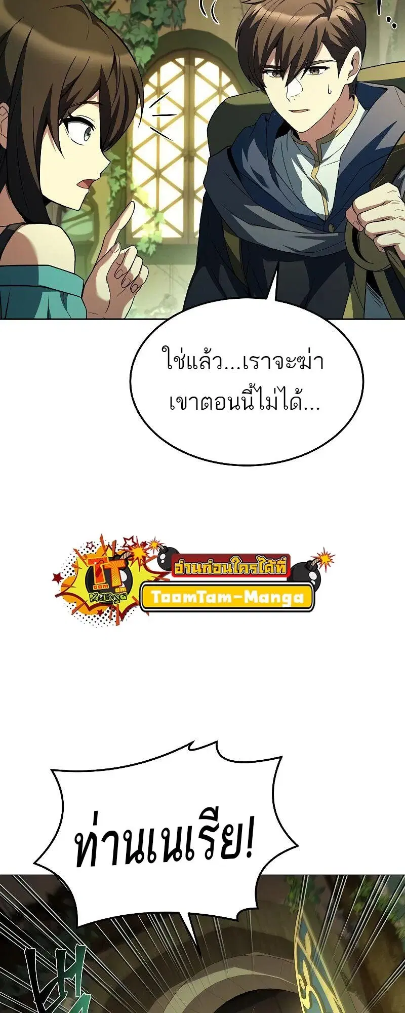 หน้า 60
