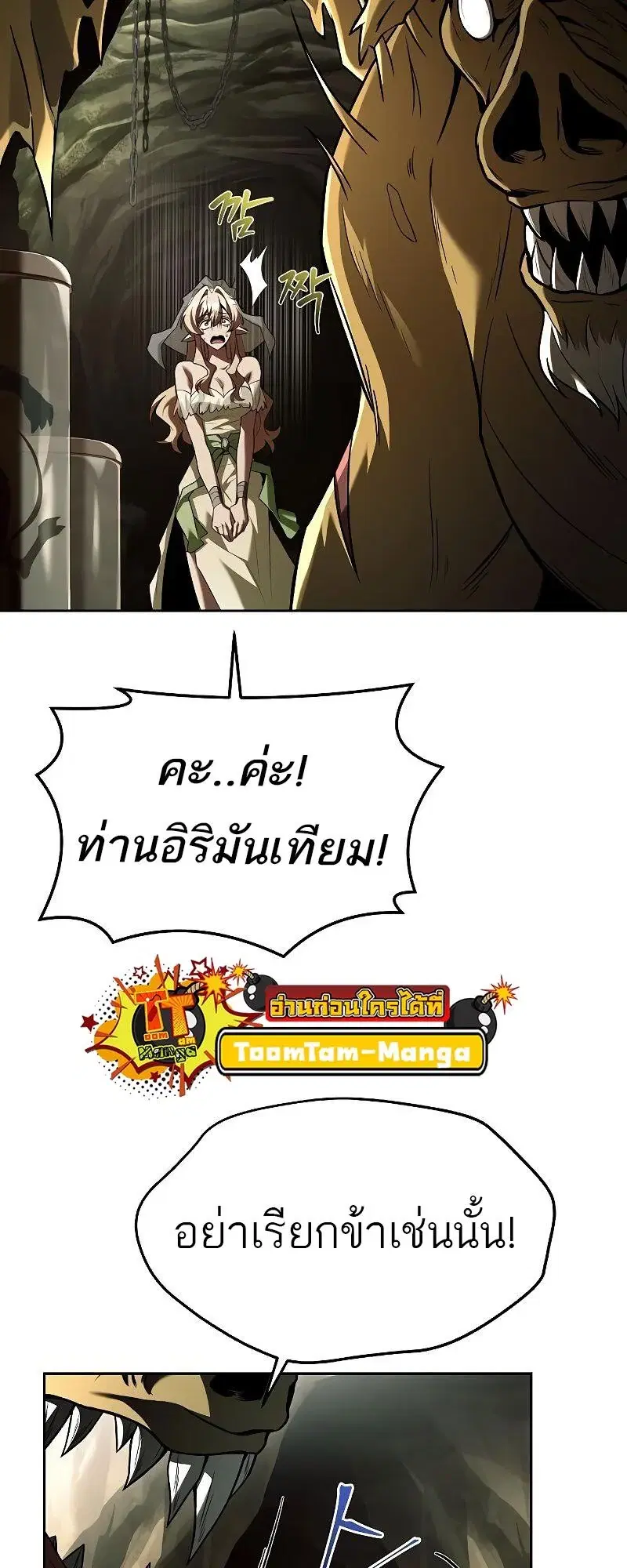 หน้า 84