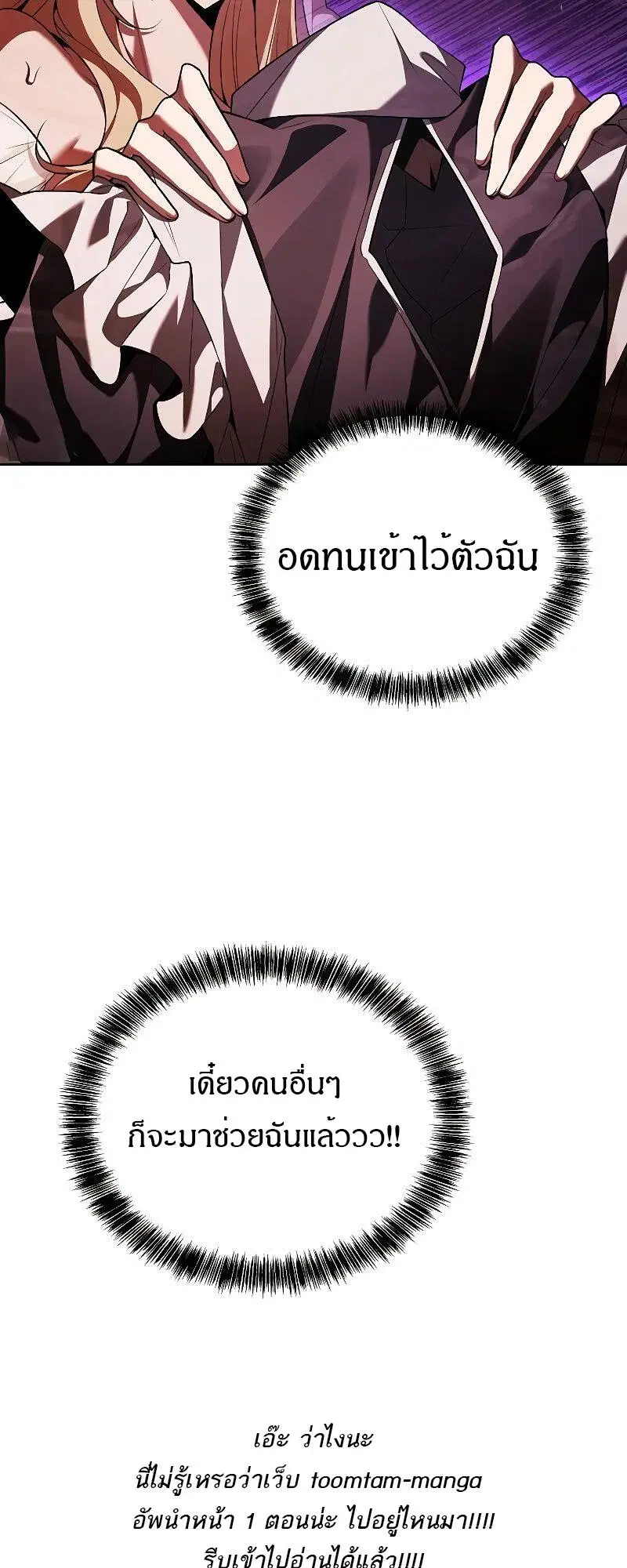 หน้า 89