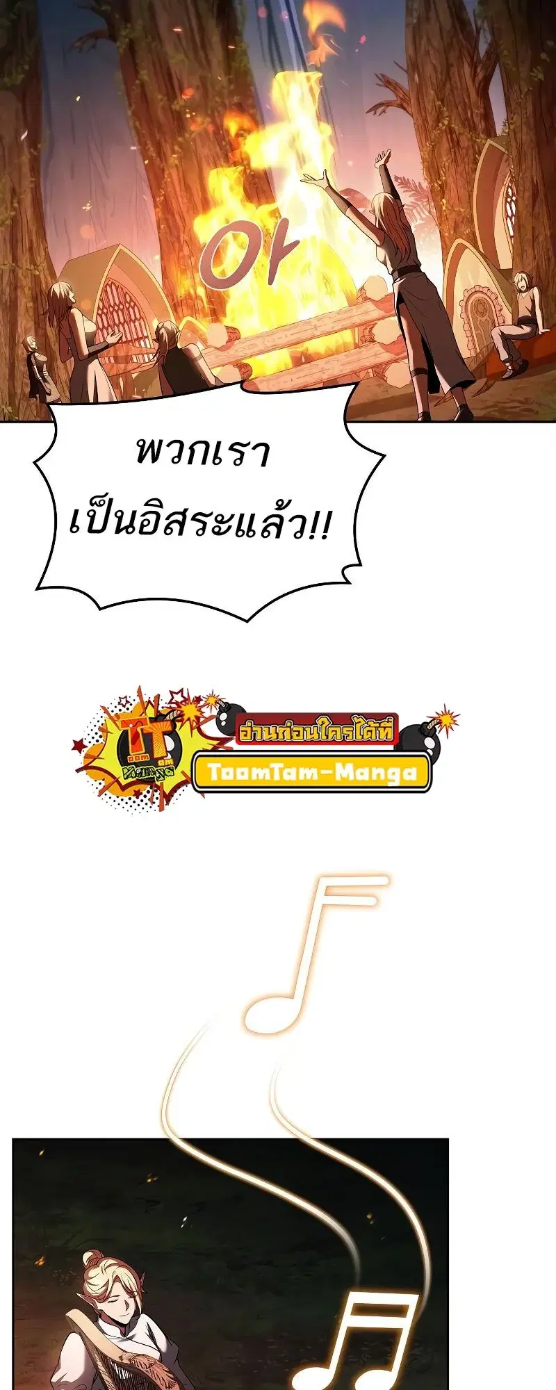 หน้า 63