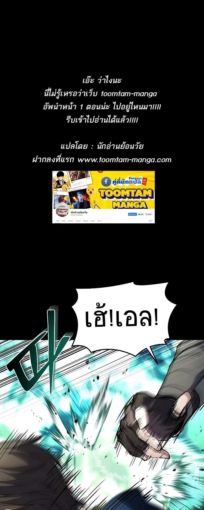 หน้า 1