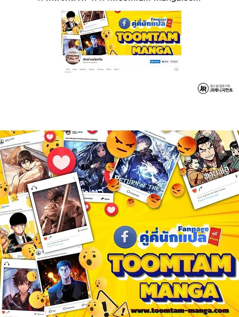 หน้า 97