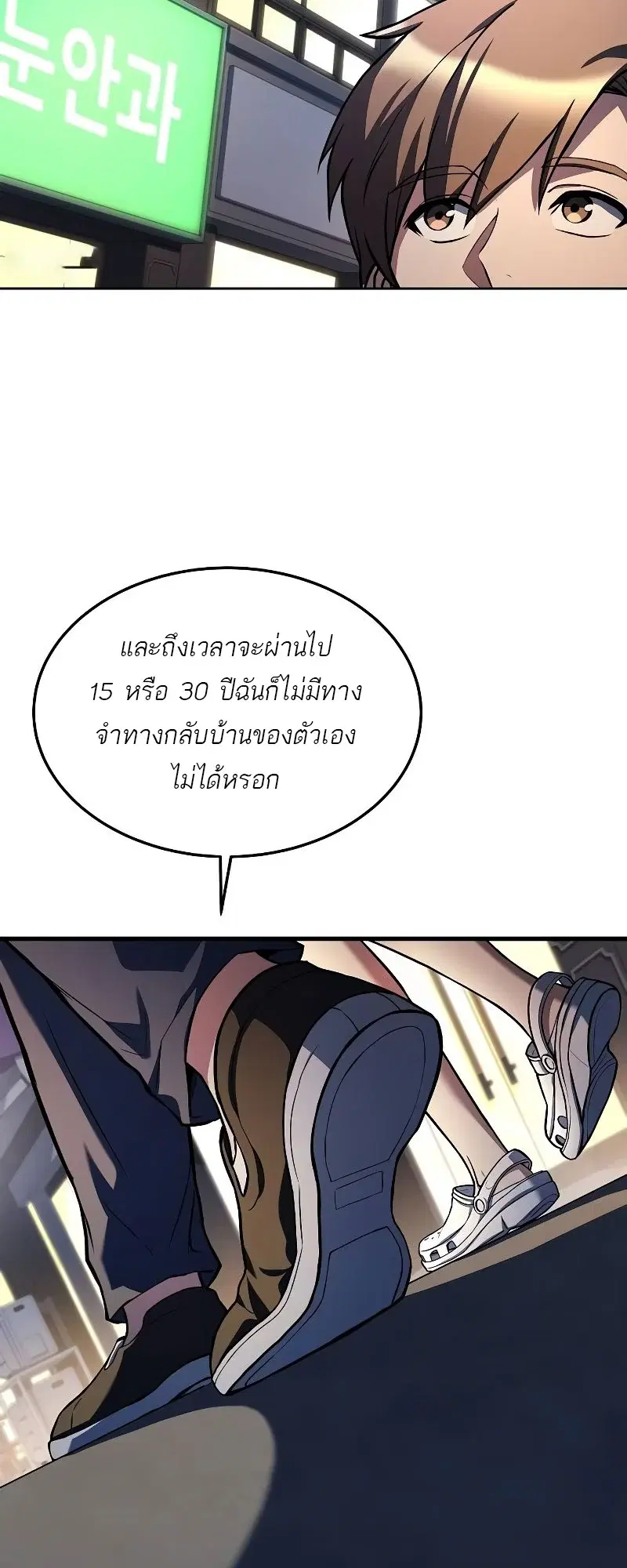 หน้า 62